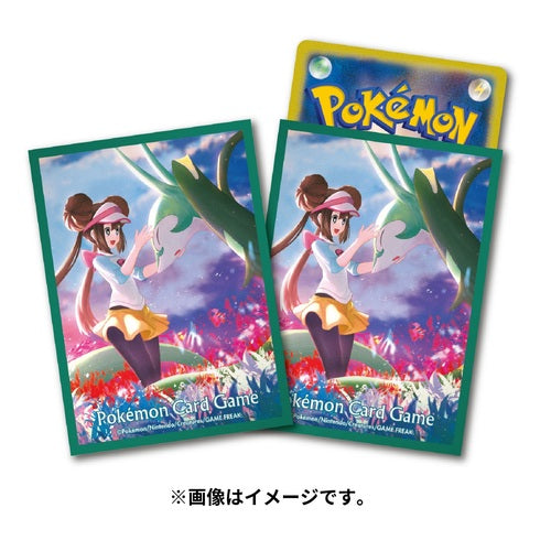 Rosa and Serperior Sleeves Pokemon Center Japan 64pack
