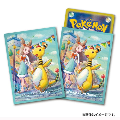 Jasmine & Ampharos Sleeves Pokemon Center Japan 64pack