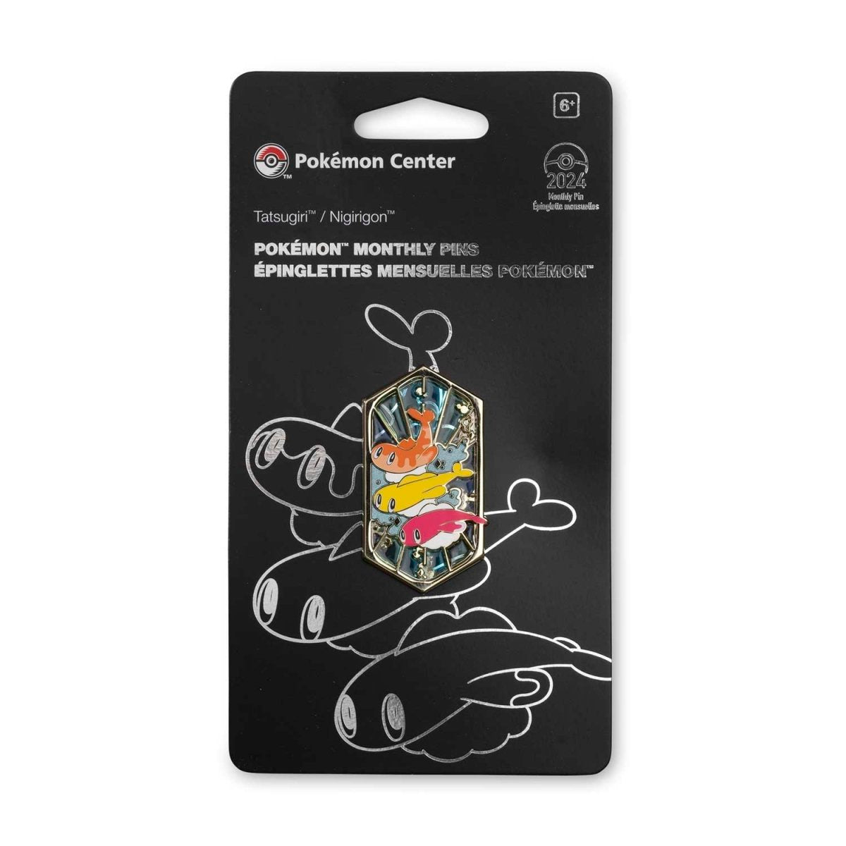 Dragon Types Pin (12 of 12) Tatsugiri