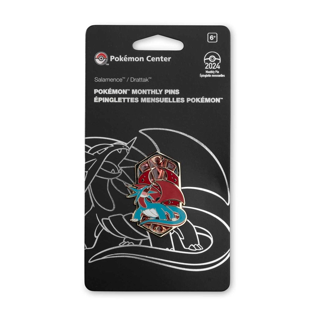 Dragon Types Pin (9 of 12) Salamence