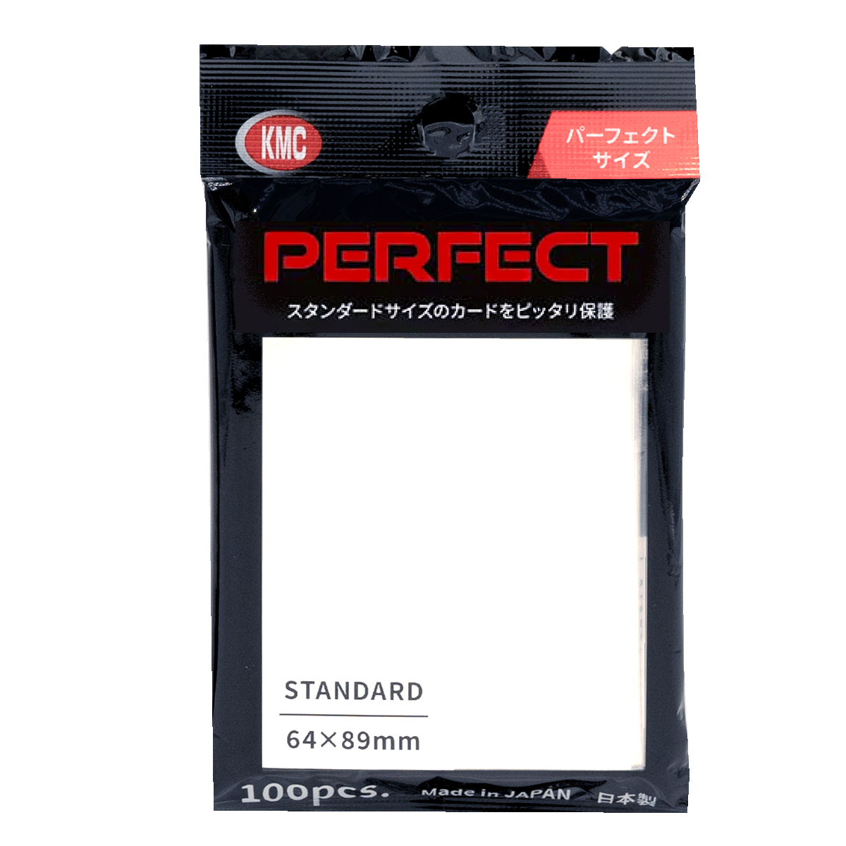 KMC Perfect Standard Sized Sleeves (100pcs)