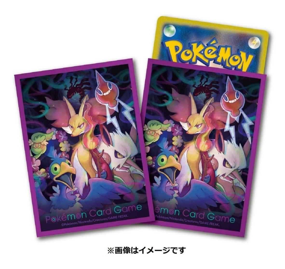 Delphox Cramorant Lost Zone Pokemon Center Japan 2022 Sleeves 64 pack