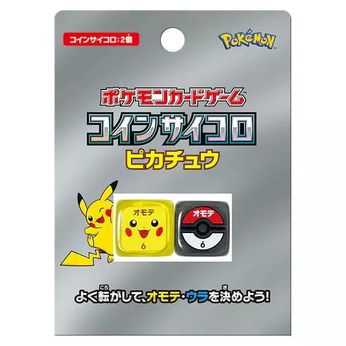 Pokemon Pikachu Pokeball Dice Set - Japanese Exclusive