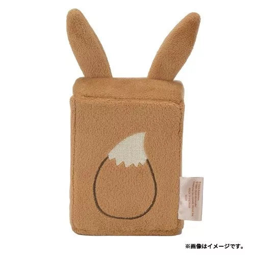 Eevee Plush Deck Box Pokemon Center Japan