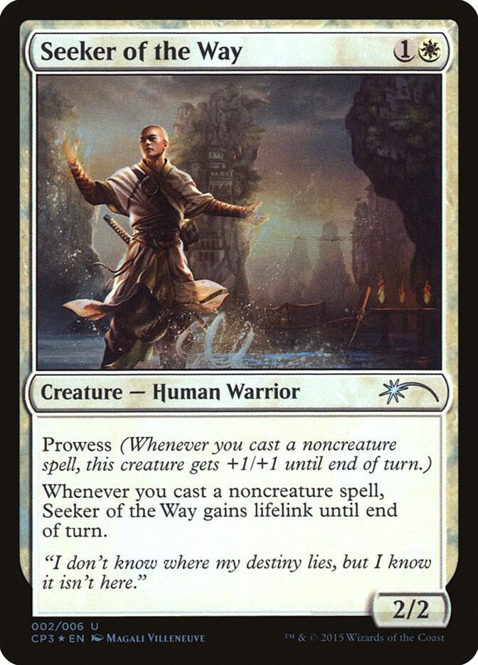 Seeker of the Way [Unique and Miscellaneous Promos] 2