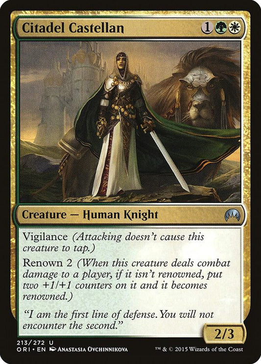 Citadel Castellan [Magic Origins] 213