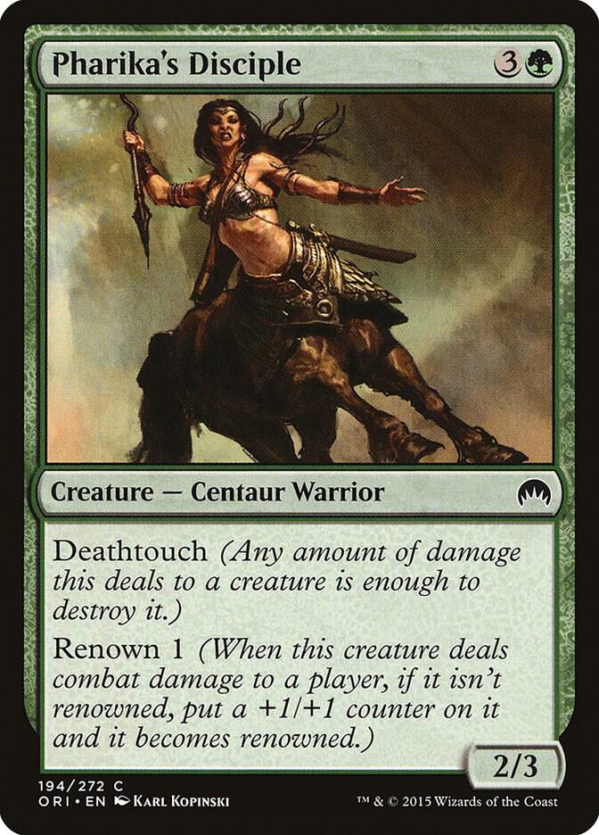 Pharika's Disciple [Magic Origins] 194