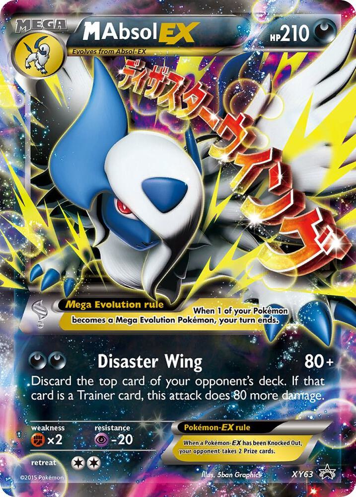 M Absol EX - XY63 [XY Promos] XY63