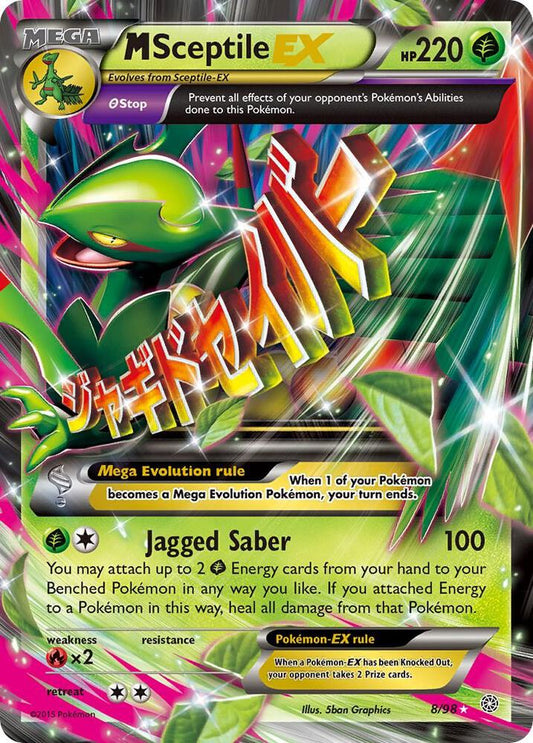 M Sceptile EX [XY - Ancient Origins] 8/98