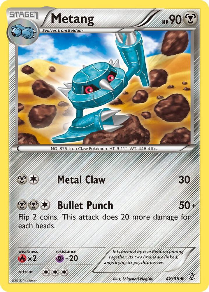 Metang [XY - Ancient Origins] 48/98