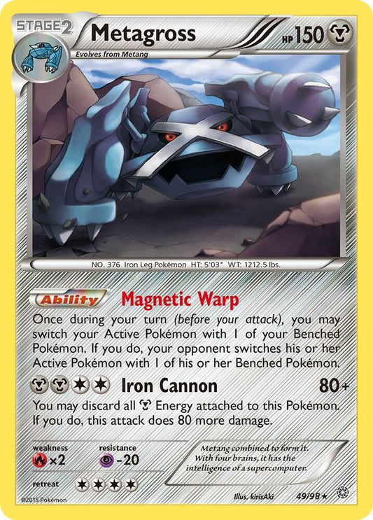 Metagross (49) [XY - Ancient Origins] 49/98