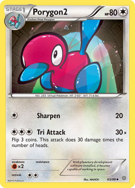 Porygon2 [XY - Ancient Origins] 65/98