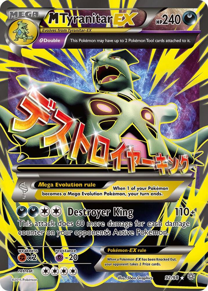 M Tyranitar EX (92 Full Art) [XY - Ancient Origins] 92/98