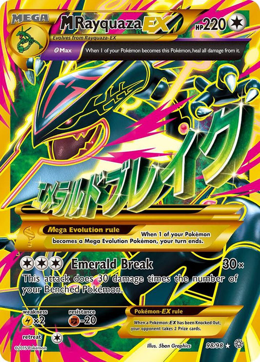 M Rayquaza EX (Shiny Full Art) [XY - Ancient Origins] 98/98