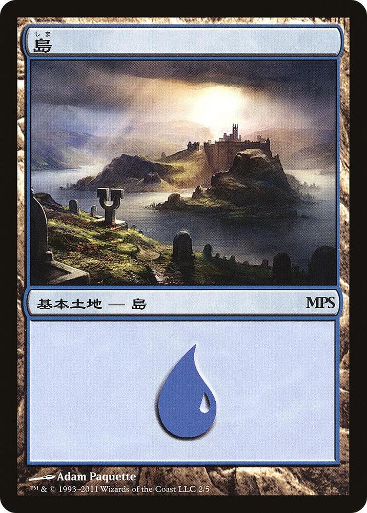 Island (2011) [Magic Premiere Shop] 2