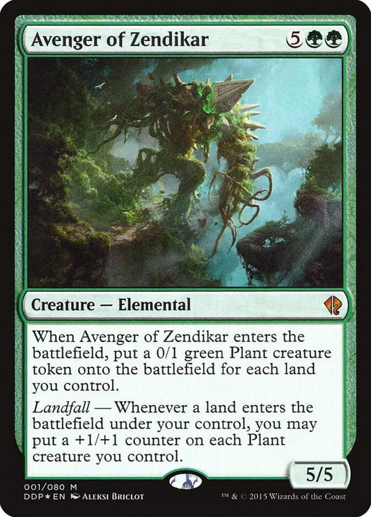 Avenger of Zendikar [Duel Decks: Zendikar vs. Eldrazi] 1