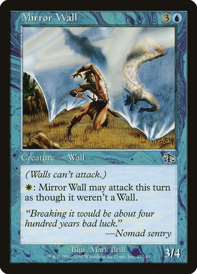 Mirror Wall [Judgment] 47
