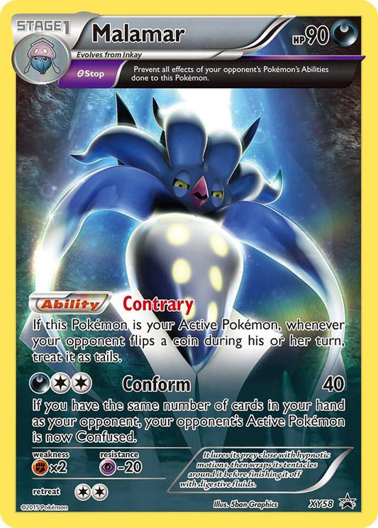 Malamar - XY58 [XY Promos] XY58