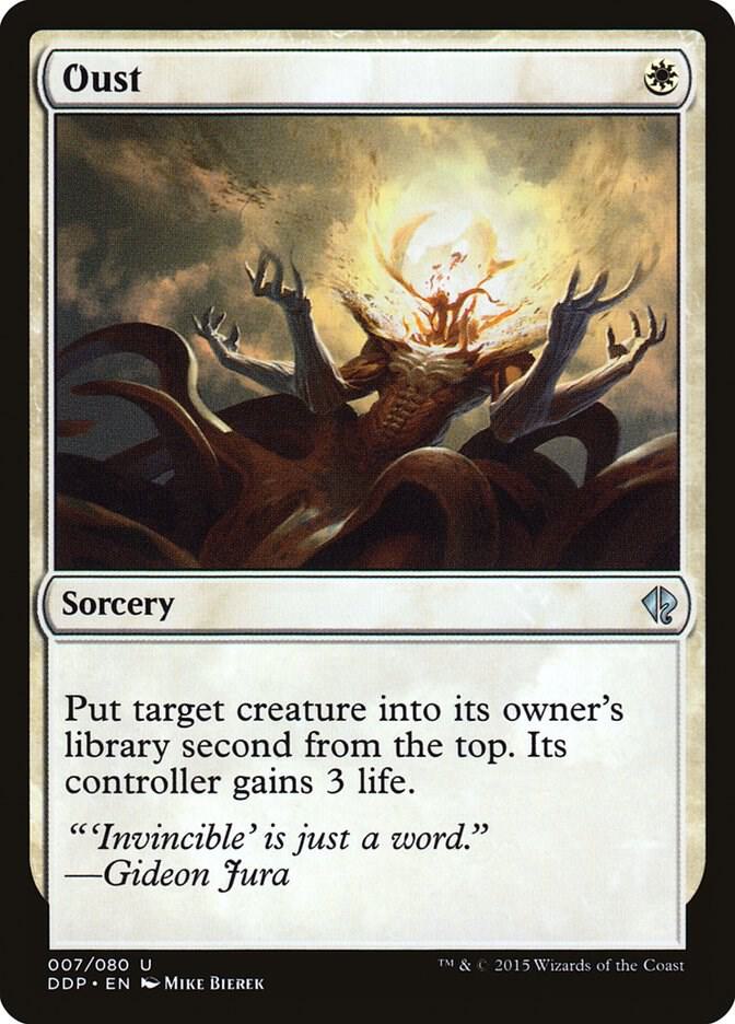 Oust [Duel Decks: Zendikar vs. Eldrazi] 7