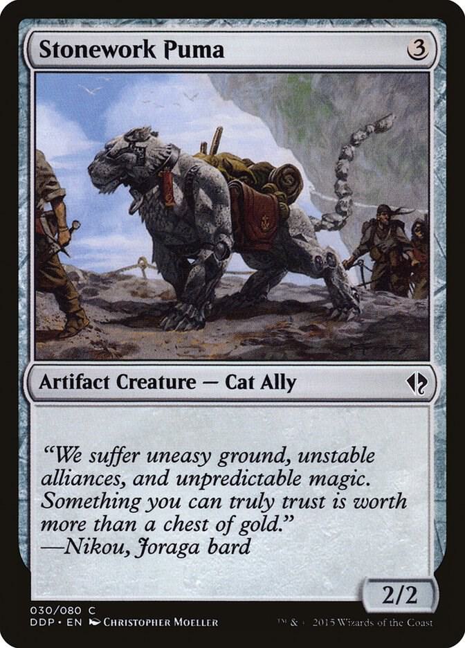 Stonework Puma [Duel Decks: Zendikar vs. Eldrazi] 30