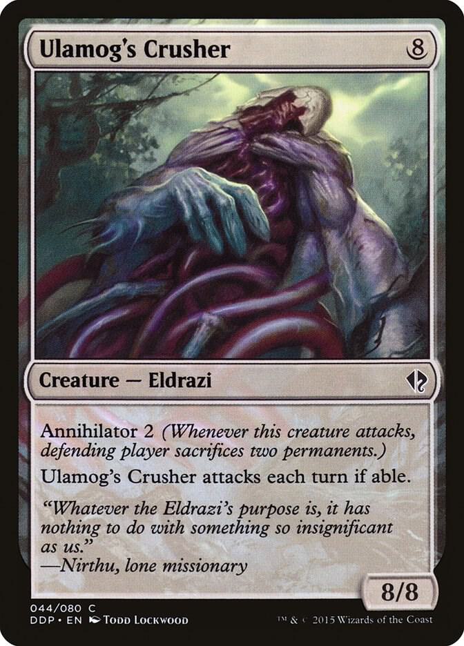 Ulamog's Crusher [Duel Decks: Zendikar vs. Eldrazi] 44