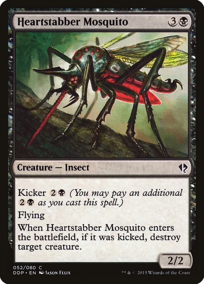 Heartstabber Mosquito [Duel Decks: Zendikar vs. Eldrazi] 52