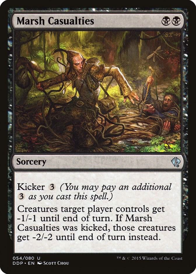 Marsh Casualties [Duel Decks: Zendikar vs. Eldrazi] 54
