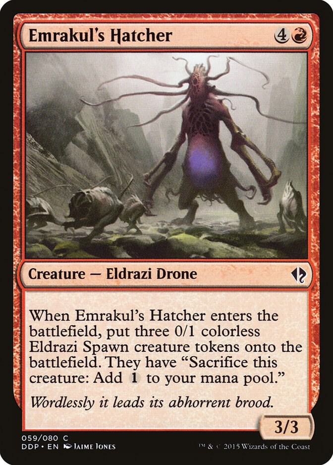 Emrakul's Hatcher [Duel Decks: Zendikar vs. Eldrazi] 59