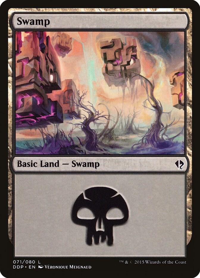 Swamp (071) [Duel Decks: Zendikar vs. Eldrazi] 71