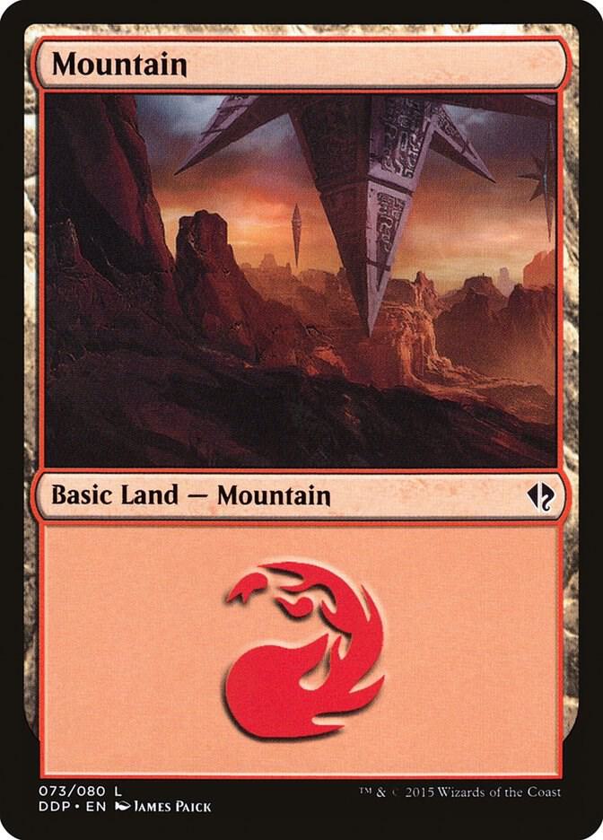 Mountain (073) [Duel Decks: Zendikar vs. Eldrazi] 73