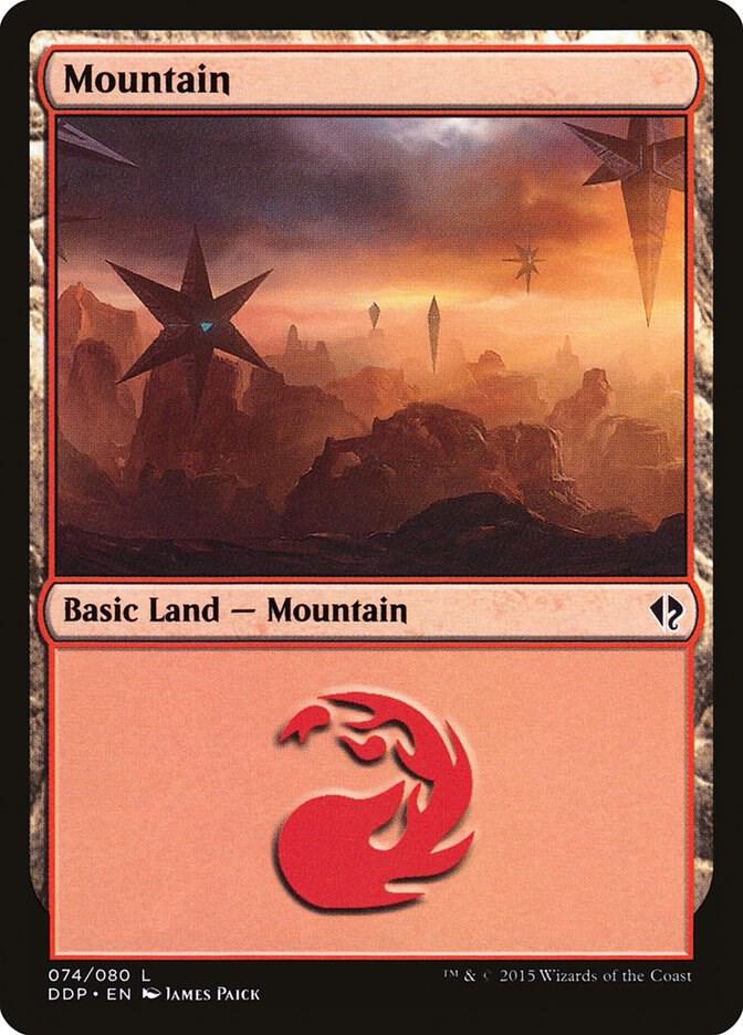 Mountain (074) [Duel Decks: Zendikar vs. Eldrazi] 74