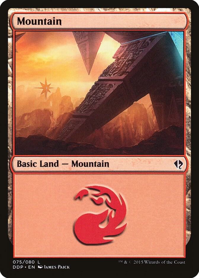 Mountain (075) [Duel Decks: Zendikar vs. Eldrazi] 75