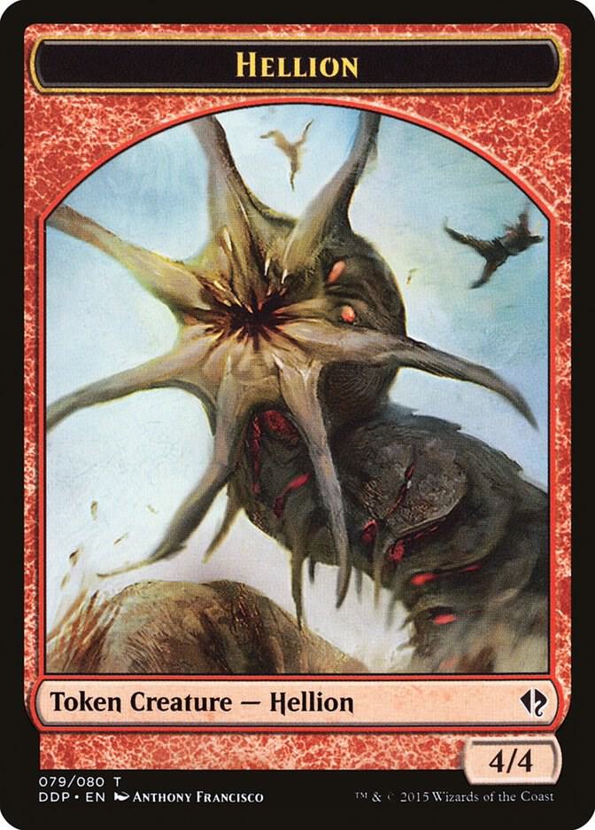 Hellion Token [Duel Decks: Zendikar vs. Eldrazi] 79