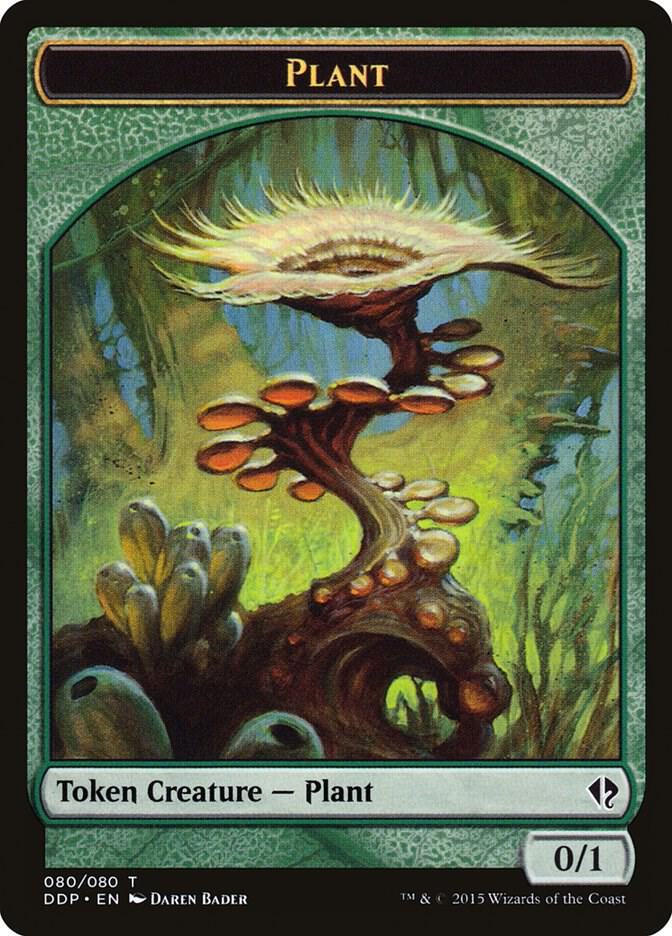Plant Token [Duel Decks: Zendikar vs. Eldrazi] 80