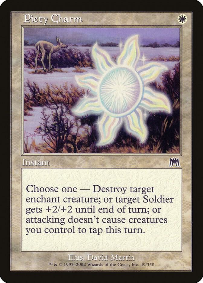 Piety Charm [Onslaught] 49