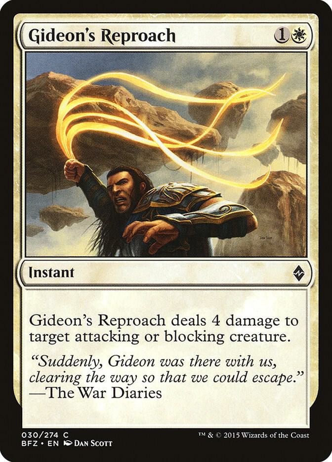 Gideon's Reproach [Battle for Zendikar] 30