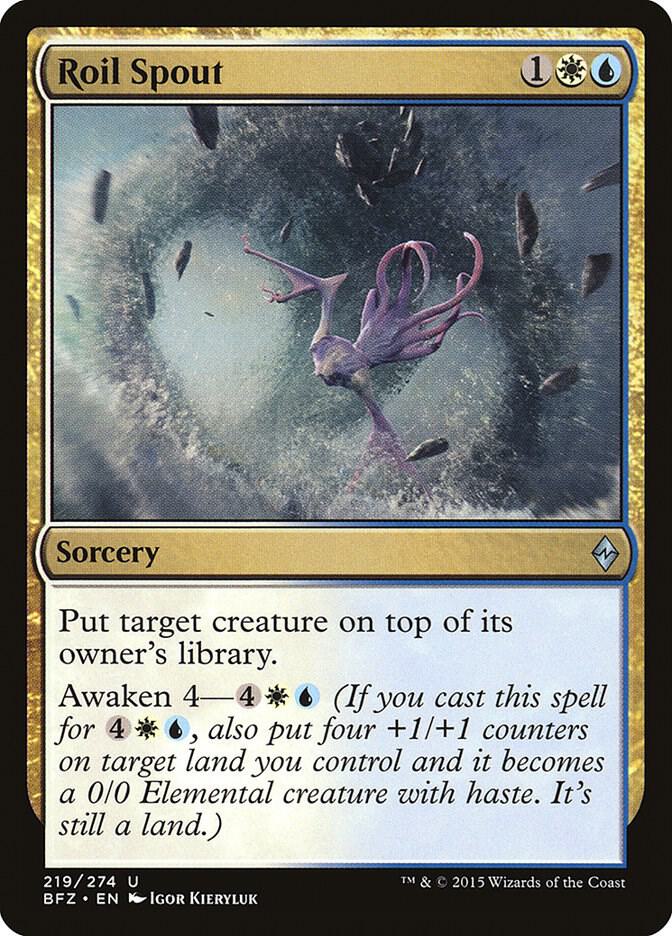 Roil Spout [Battle for Zendikar] 219