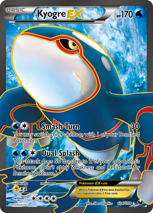 Kyogre-EX - 104/108 Dark Explorers