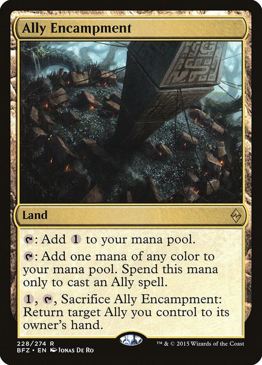 Ally Encampment [Battle for Zendikar] 228