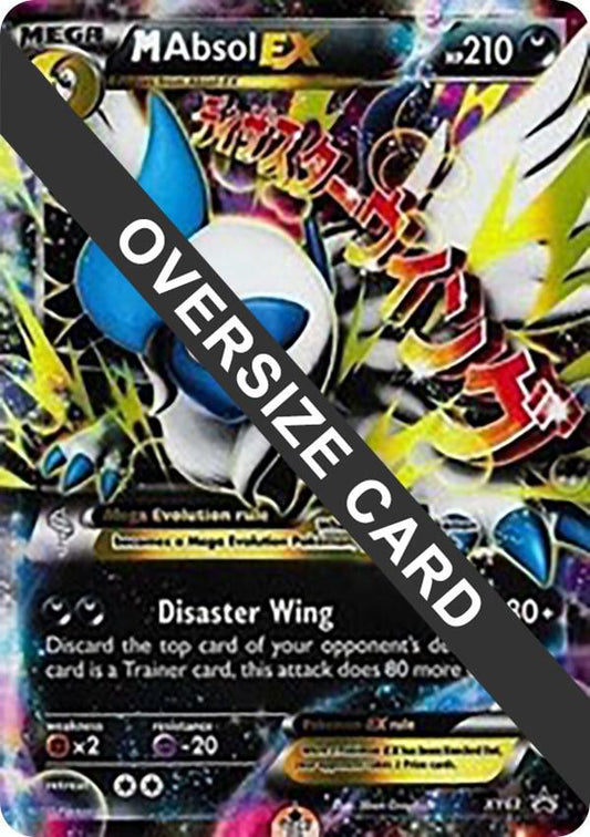 M Absol EX - XY63 [Jumbo Cards] XY63