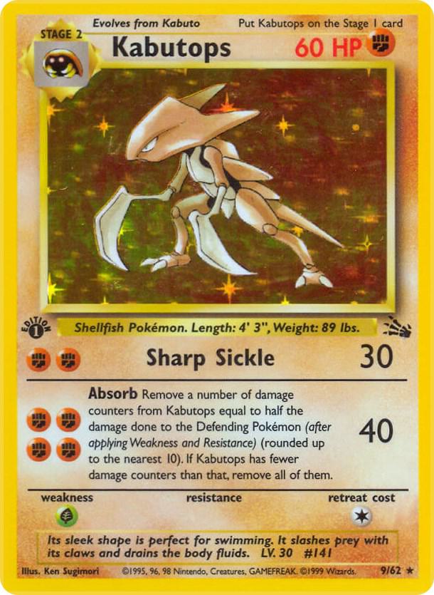 Kabutops (9) [Fossil] 09/62