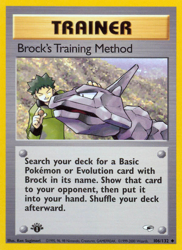 Brock's Training Method - 106/132 Gym Heroes