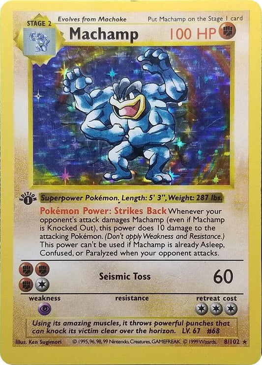 Machamp - 8/102 (Base Set Shadowless) [Deck Exclusives] 008/102