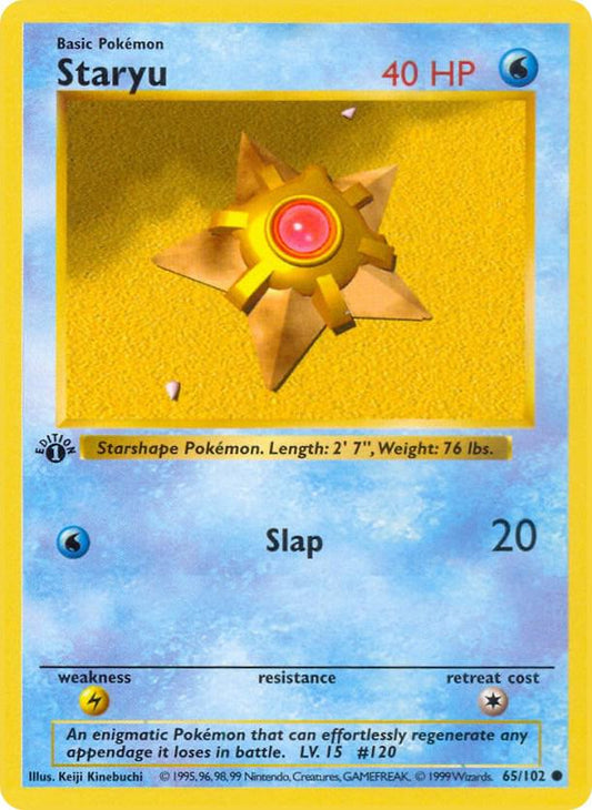 Staryu [Base Set (Shadowless)] 065/102