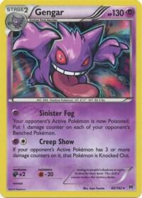 Gengar [XY - BREAKthrough] 60/162