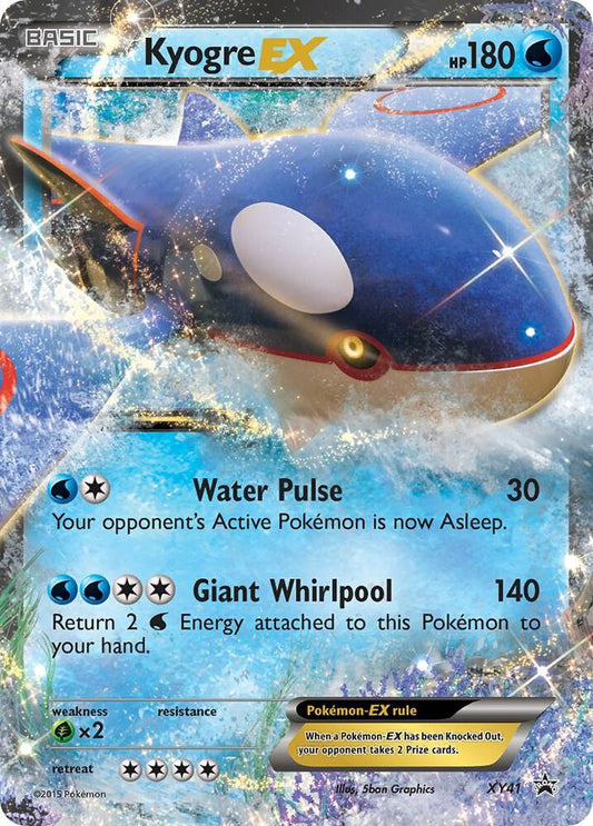 Kyogre EX [XY Promos] XY41