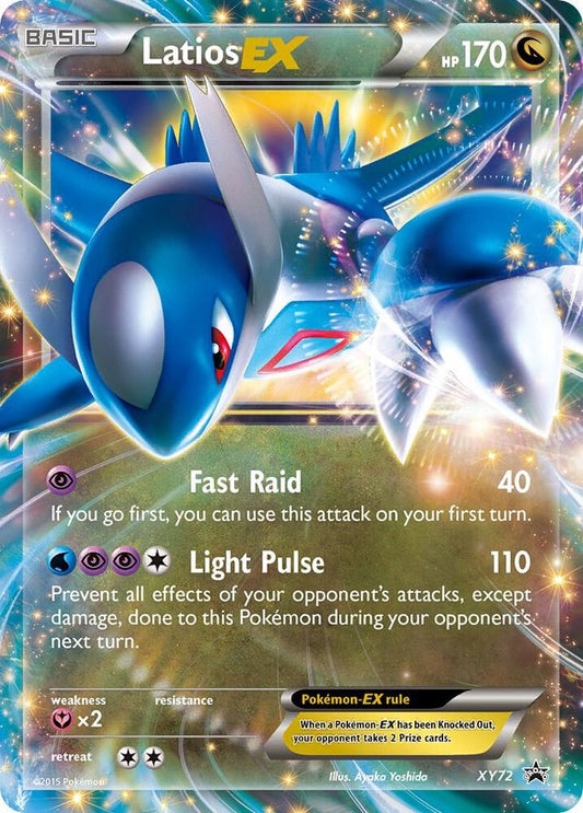 Latios EX [XY Promos] XY72