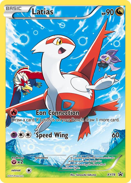 Latias (Full Art Promo) [XY Promos] XY78