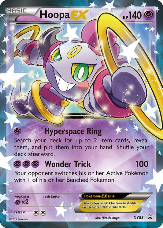 Hoopa EX (Collection Promo) [XY Promos] XY85