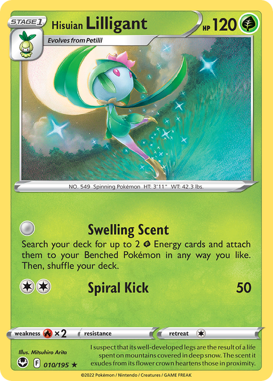 Hisuian Lilligant - 10/195 Silver Tempest